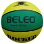 Vaikiškas krepšinio kamuolys su logotipu, 5 dydis