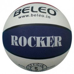 Jaunesnio amžiaus vaikams krepšinio kamuolys su logotipu, 7 dydis